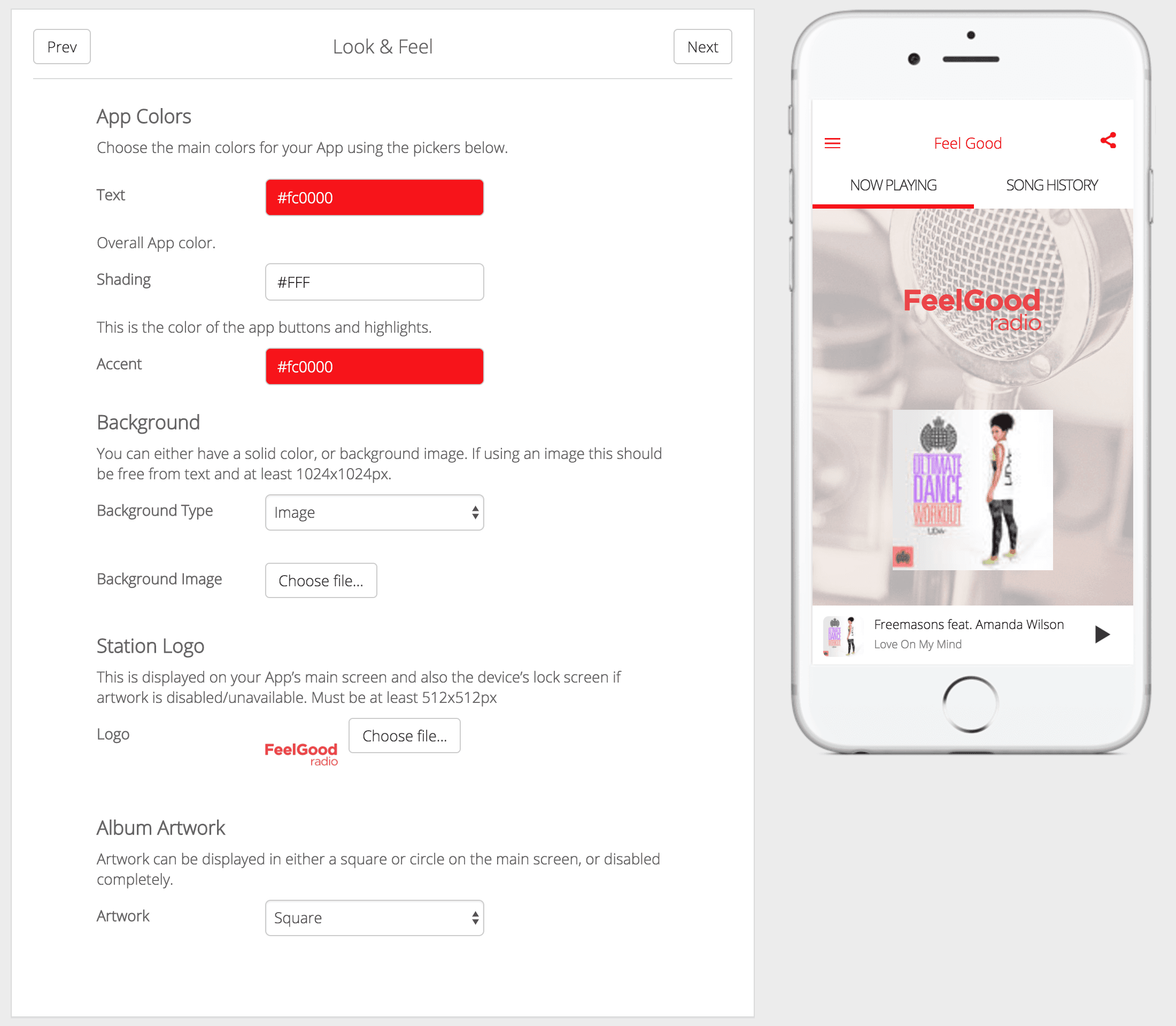 Design Screen